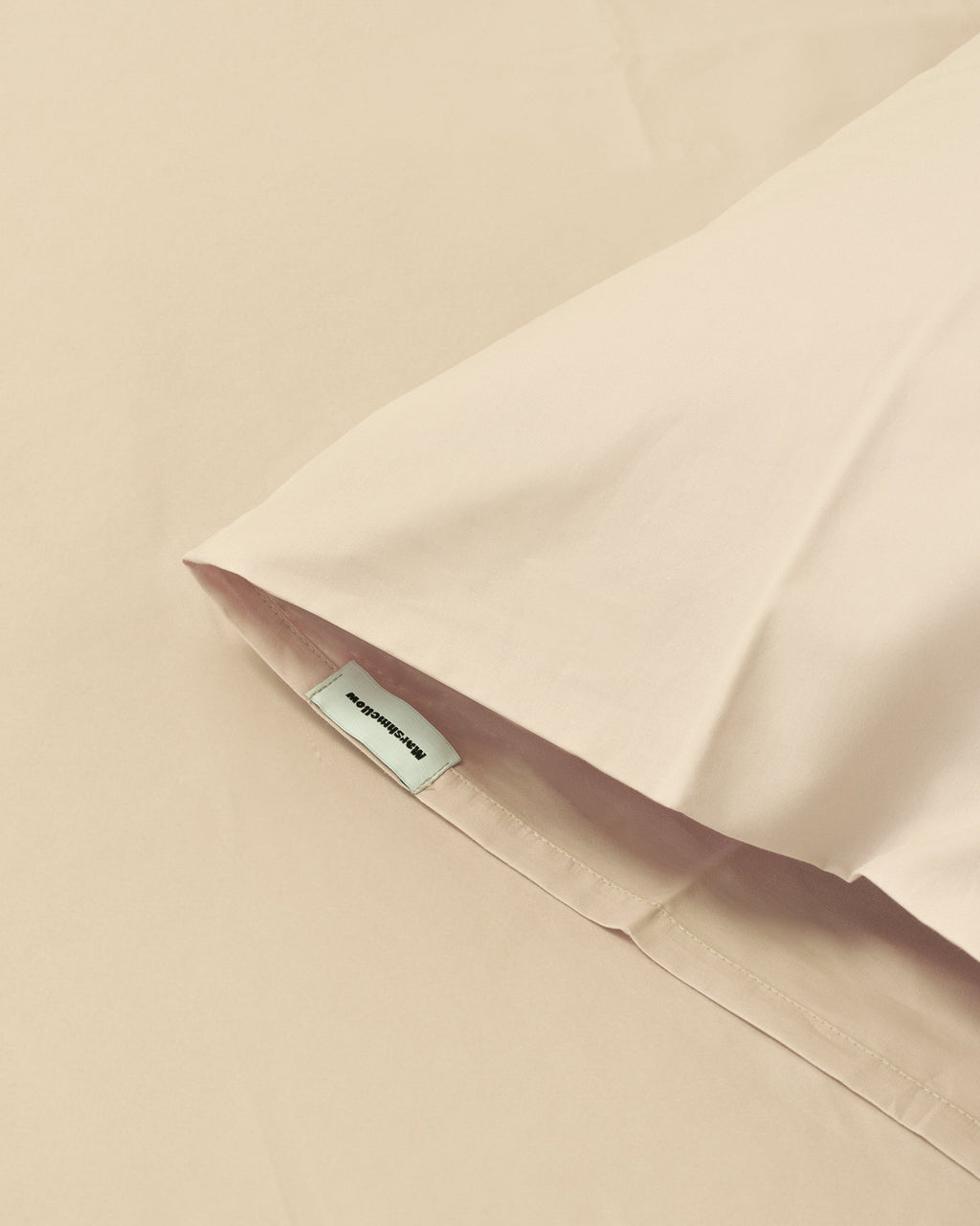 Pillowcase - 200 thread count percale (Light Yellow)