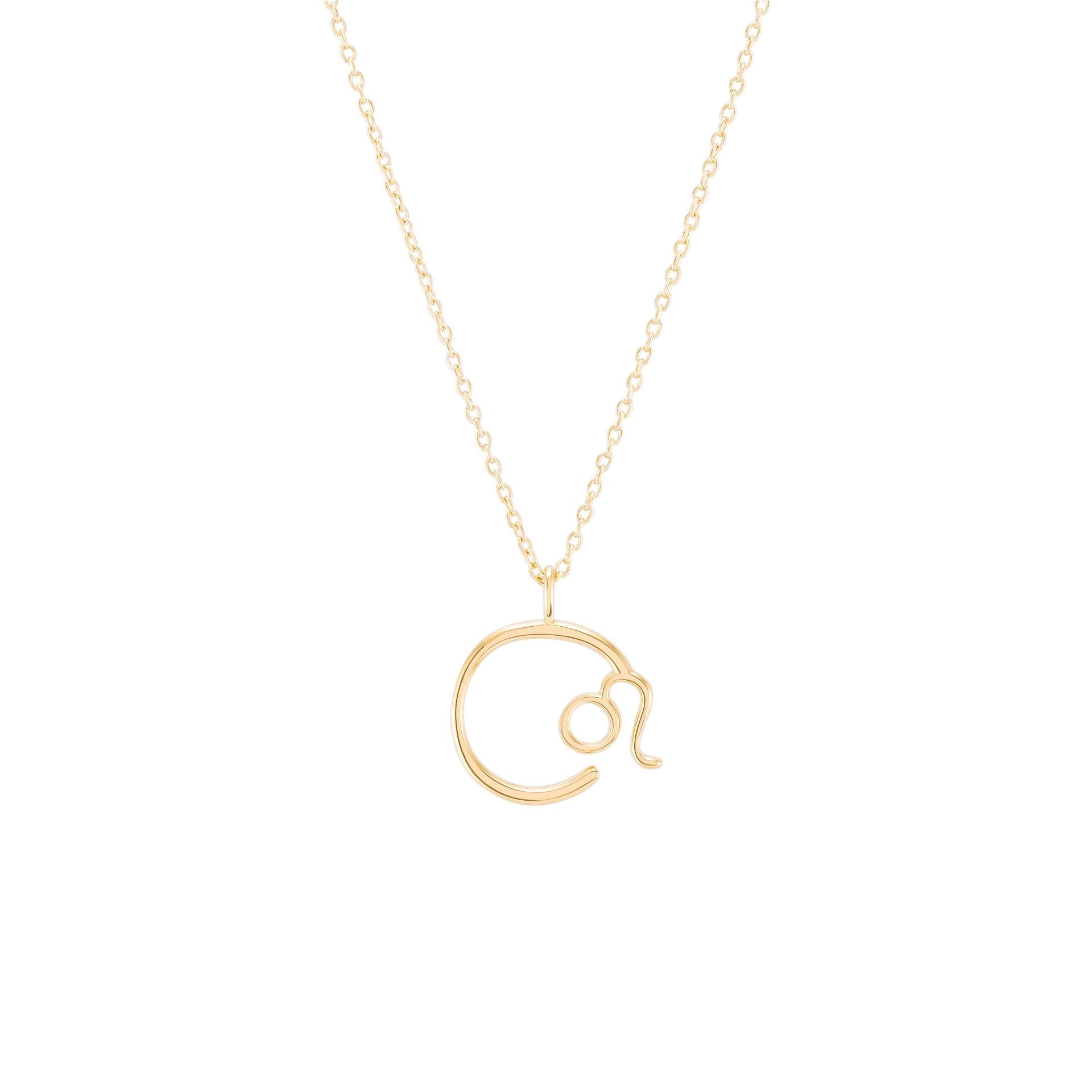 Zodiac Leo Necklace